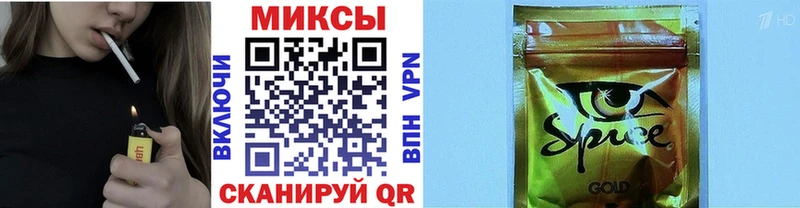 ссылка на мегу зеркало  Луховицы  Бутират бутик 