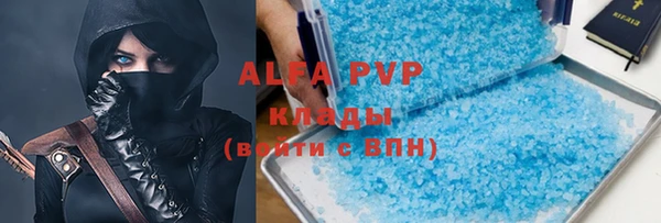 кокаин колумбия Белоозёрский