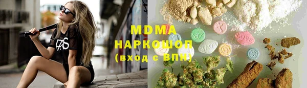 а пвп мука Белокуриха