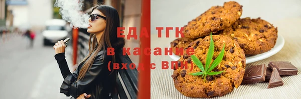 кокаин колумбия Белоозёрский
