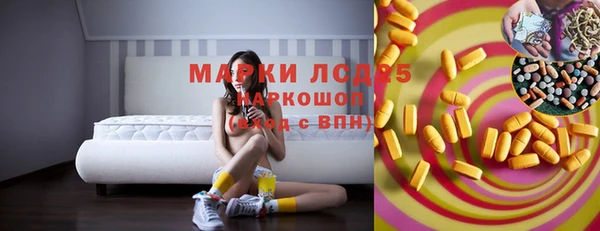 а пвп мука Белокуриха
