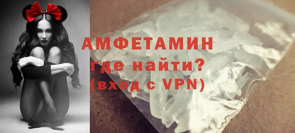 а пвп мука Белокуриха
