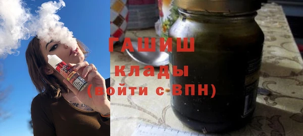 мефедрон мука Баксан