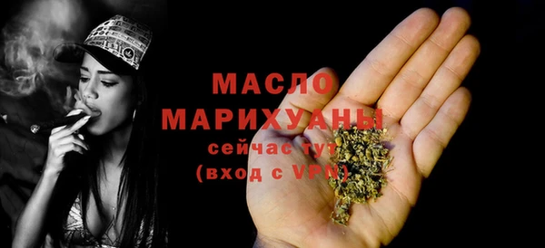 кокаин колумбия Белоозёрский
