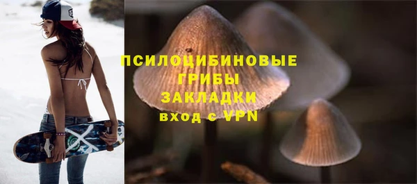 кокаин колумбия Белоозёрский