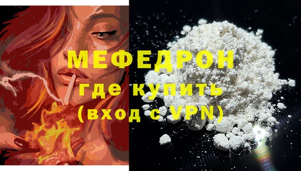 кокаин колумбия Белоозёрский