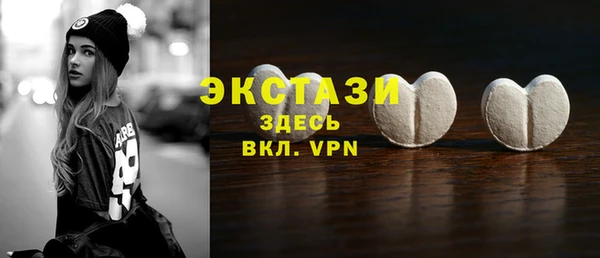 кокаин колумбия Белоозёрский