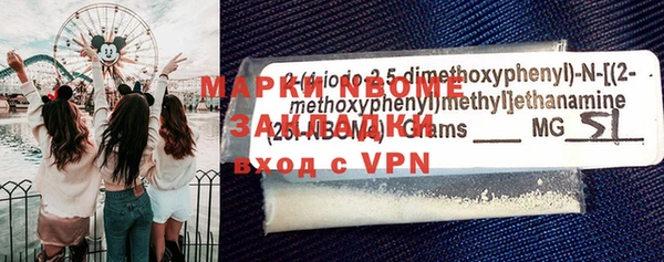 кокаин колумбия Белоозёрский