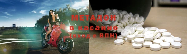 а пвп мука Белокуриха