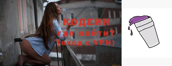 кокаин колумбия Белоозёрский