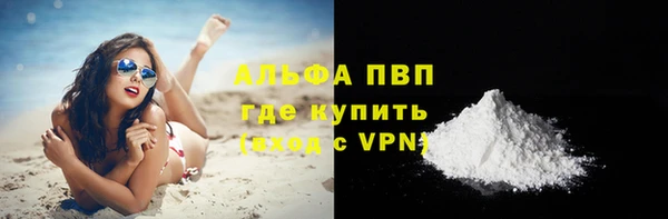 прущая мука Покров