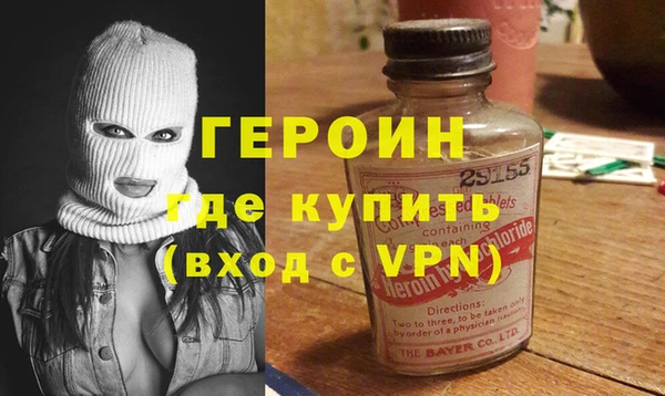 кокаин колумбия Белоозёрский