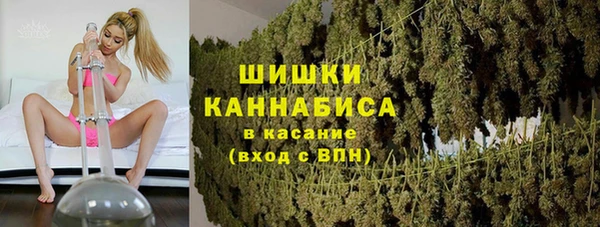 спайс Беломорск