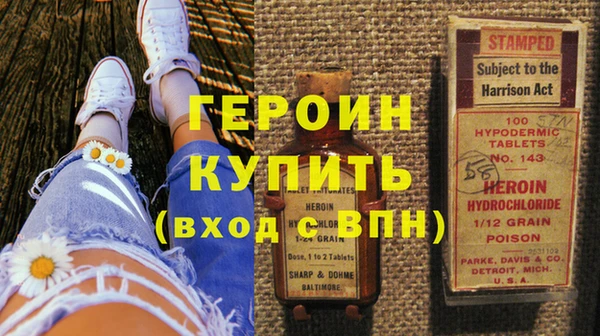 а пвп мука Белокуриха