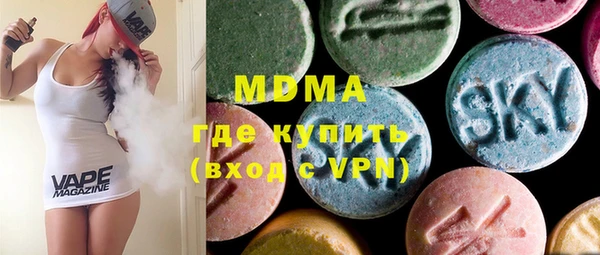 а пвп мука Белокуриха