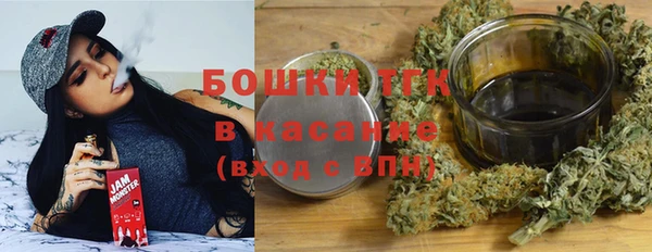 кокаин колумбия Белоозёрский