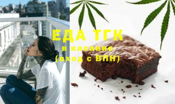 кокаин колумбия Белоозёрский