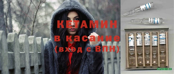кокаин колумбия Белоозёрский