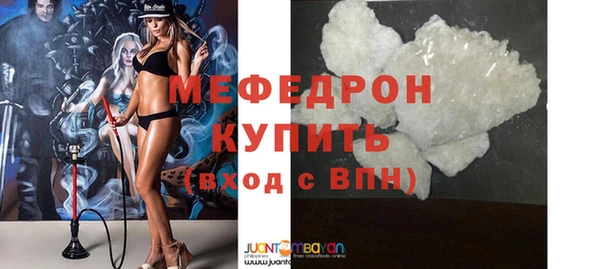 а пвп мука Белокуриха