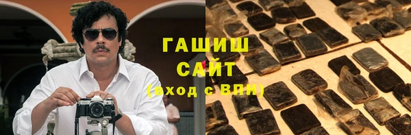 кокаин колумбия Белоозёрский