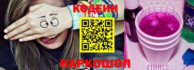 мефедрон VHQ Изобильный