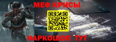 ГАЛЛЮЦИНОГЕННЫЕ ГРИБЫ Ипатово