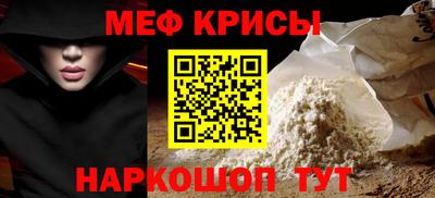 ГАЛЛЮЦИНОГЕННЫЕ ГРИБЫ Ипатово