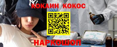 ГАЛЛЮЦИНОГЕННЫЕ ГРИБЫ Ипатово