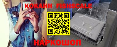 ГАЛЛЮЦИНОГЕННЫЕ ГРИБЫ Ипатово