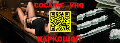 ГАЛЛЮЦИНОГЕННЫЕ ГРИБЫ Ипатово