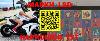 кокаин премиум Ирбит