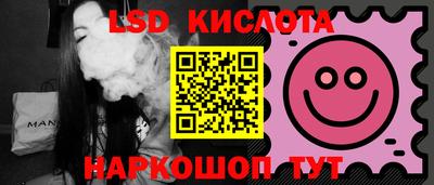 мефедрон VHQ Изобильный