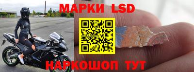 кокаин премиум Ирбит