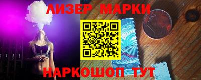 кокаин премиум Ирбит