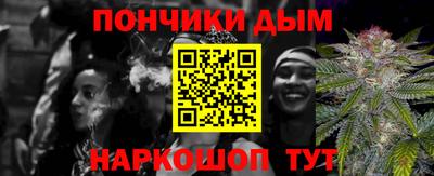 мефедрон VHQ Изобильный