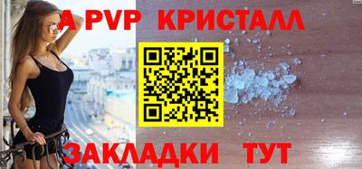 ГАЛЛЮЦИНОГЕННЫЕ ГРИБЫ Ипатово
