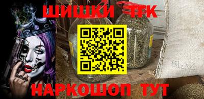 ГАЛЛЮЦИНОГЕННЫЕ ГРИБЫ Ипатово