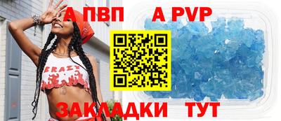 кокаин премиум Ирбит