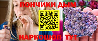 кокаин премиум Ирбит