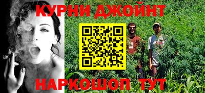мефедрон VHQ Изобильный