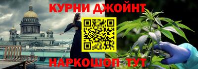 ГАЛЛЮЦИНОГЕННЫЕ ГРИБЫ Ипатово