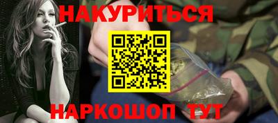 мефедрон VHQ Изобильный