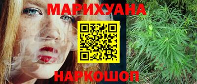 кокаин премиум Ирбит