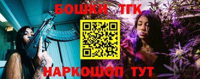кокаин премиум Ирбит