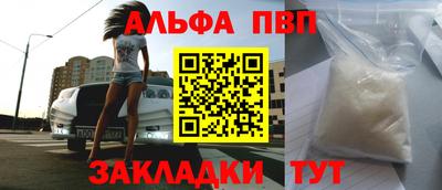 мефедрон VHQ Изобильный