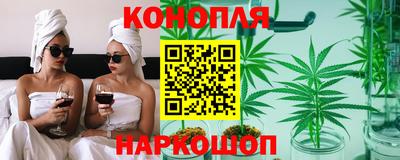 кокаин премиум Ирбит