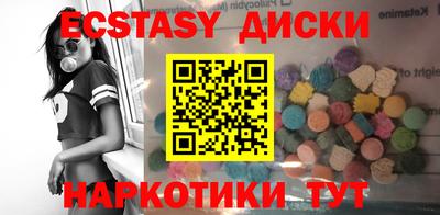 кокаин премиум Ирбит