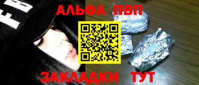 мефедрон VHQ Изобильный