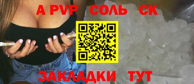 мефедрон VHQ Изобильный