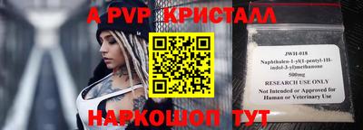 ГАЛЛЮЦИНОГЕННЫЕ ГРИБЫ Ипатово
